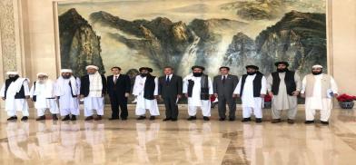 Taliban delegation in China in July Taliban delegation in China in July