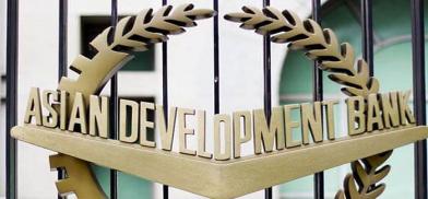 Asian Development Bank