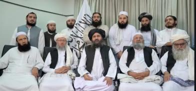 Taliban leadership Taliban leadership