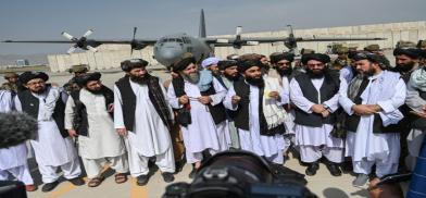 New Taliban government New Taliban government