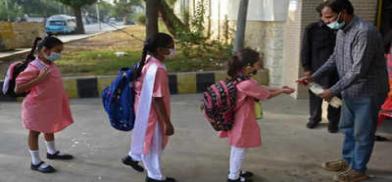 Pakistan to start vaccinating children 12 years and above Pakistan to start vaccinating children 12 years and above