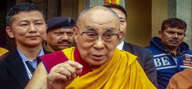 Dalai Lama Dalai Lama