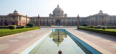 Central Secretariat, Delhi Central Secretariat, Delhi