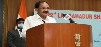 Vice President Venkaiah Naidu visit to Arunachal Pradesh Vice President Venkaiah Naidu visit to Arunachal Pradesh