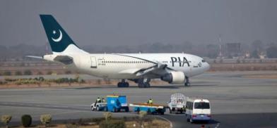 Pakistan Airlines