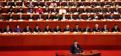 President Xi Jinping at Chinese Communist Party Congress President Xi Jinping at Chinese Communist Party Congress