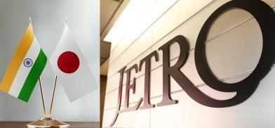 Japan External Trade Organization (JETRO) Japan External Trade Organization (JETRO)
