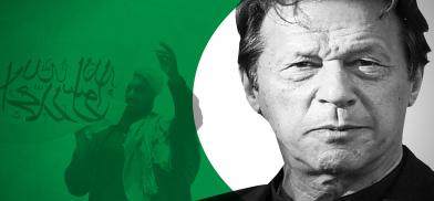 Pakistan Prime Minister Imran Khan Pakistan Prime Minister Imran Khan