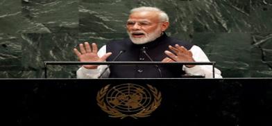 PM Modi speaking at UN PM Modi speaking at UN