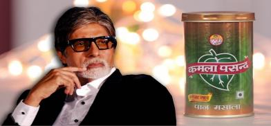 Amitabh Bachchan and pan masala Amitabh Bachchan and pan masala