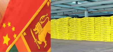 Sri Lanka’s fertilizer travails