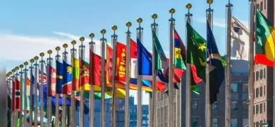 UN adopts resolution for graduation of Bangladesh and Nepal from LDC category UN adopts resolution for graduation of Bangladesh and Nepal from LDC category