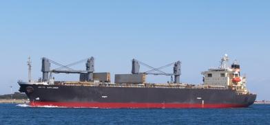 Cargo ship carrying rejected Chinese fertiliser denied entry to Colombo Port Cargo ship carrying rejected Chinese fertiliser denied entry to Colombo Port
