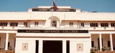 Nepal to set up its own National Defence University Nepal to set up its own National Defence University