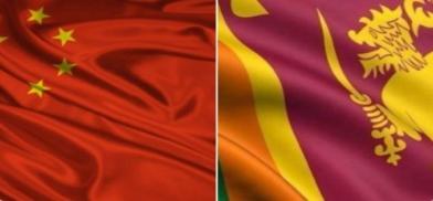 China-Sri Lanka China-Sri Lanka