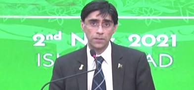 Pakistan National Security Adviser (NSA) Moeed Yusuf Pakistan National Security Adviser (NSA) Moeed Yusuf