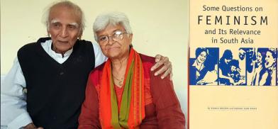 Dr Mubashir Hasan, Kamla Bhasin, Lahore, October 2018. (Photo: Samina Bano Rehman)