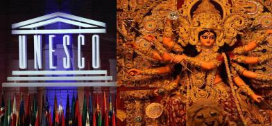 Durga Puja in Kolkata now on UNESCO's Intangible Heritage List Durga Puja in Kolkata now on UNESCO's Intangible Heritage List