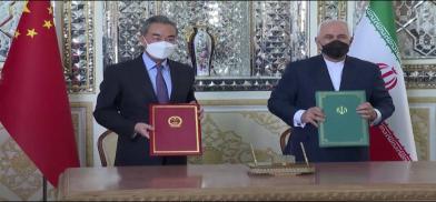 Iran, China sign 25-year cooperation agreement (Photo: Global News) Iran, China sign 25-year cooperation agreement (Photo: Global News)
