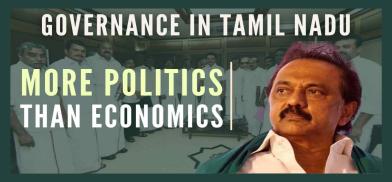 Governance in Tamil Nadu (Photo: PGurus) Governance in Tamil Nadu (Photo: PGurus)