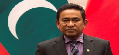 Former Maldivian president Abdullah Yameen