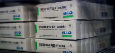 Afghanistan receives a batch of Chinese Sinopharm vaccines Afghanistan receives a batch of Chinese Sinopharm vaccines