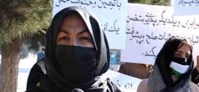 Women activists in the Afghanistan capital Women activists in the Afghanistan capital