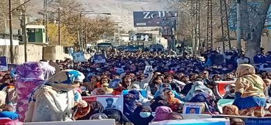 Protests in Balochistan (Photo: Dawn)