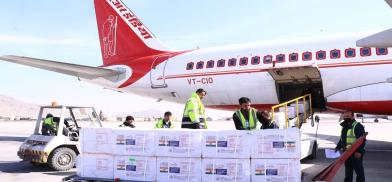India sends 500,000 doses of Covid vaccines to Afghanistan(Photo: Wionews) India sends 500,000 doses of Covid vaccines to Afghanistan(Photo: Wionews)