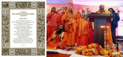 Indian Constitution and Haridwar Dharam Sansad Indian Constitution and Haridwar Dharam Sansad
