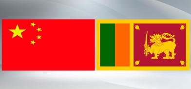 Sri Lanka-China ties Sri Lanka-China ties