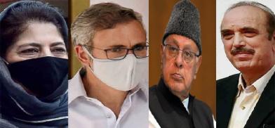 Four former Kashmir chief ministers Four former Kashmir chief ministers