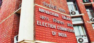 Election Commission of India (File) Election Commission of India (File)