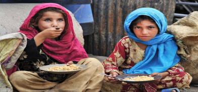 Needing $5 billion for starving Afghans (Photo: Newsln) Needing $5 billion for starving Afghans (Photo: Newsln)