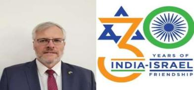 Israeli Ambassador to India Naor Gilon (Photo: JRNews) Israeli Ambassador to India Naor Gilon (Photo: JRNews)