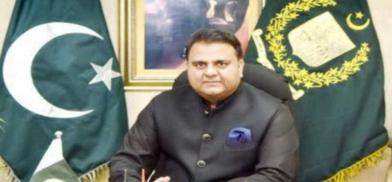 Pakistan Information Minister Fawad Chaudhary (Photo: Dawn) Pakistan Information Minister Fawad Chaudhary (Photo: Dawn)