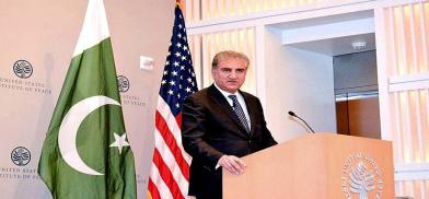 Pakistan Foreign Minister Shah Mahmood Qureshi (Photo: Dawn)