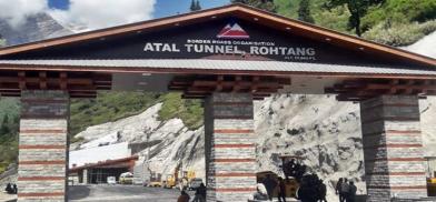 Atal Tunnel has officially been certified by the World Book of Records (Photo: Twitter) Atal Tunnel has officially been certified by the World Book of Records (Photo: Twitter)