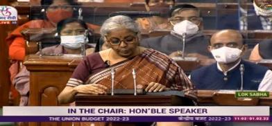 Union Finance Minister Nirmala Sitharaman reading the Union Budget 2022-23 in the Lok Sabha, at Parliament, in New Delhi, Tuesday, Feb. 1, 2022 Union Finance Minister Nirmala Sitharaman reading the Union Budget 2022-23 in the Lok Sabha, at Parliament, in New Delhi, Tuesday, Feb. 1, 2022