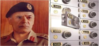 Former ISI chief among 1400 Pakistanis named in Credit Suisse data leak (Photo: Tbsnews) Former ISI chief among 1400 Pakistanis named in Credit Suisse data leak (Photo: Tbsnews)