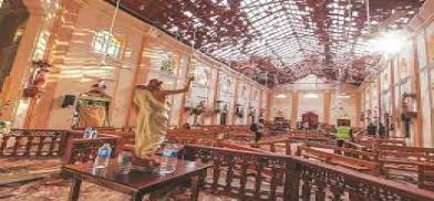 Easter Bombings case 2019: Sri Lanka Easter Bombings case 2019: Sri Lanka