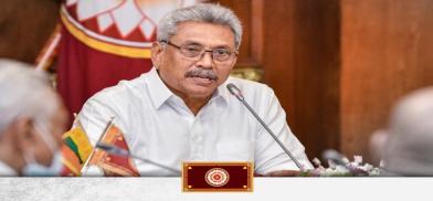 Sri Lankan President Gotabaya Rajapaksa