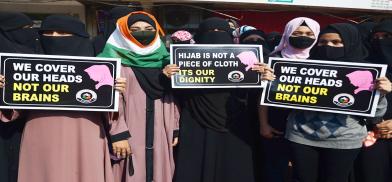 Hijab row (Photo: Rediff)