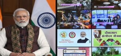 Prime Minister Narendra Modi at the 30th National Commission for Women Foundation Day programme, through video conferencing (Photo: Twitter) Prime Minister Narendra Modi at the 30th National Commission for Women Foundation Day programme, through video conferencing (Photo: Twitter)