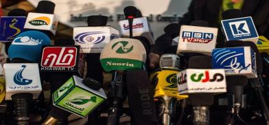 Taliban cracks down on regional media outlets in Afghanistan Taliban cracks down on regional media outlets in Afghanistan