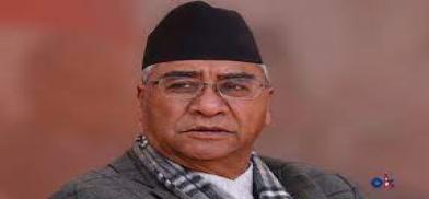 Nepal's Prime Minister Sher Bahadur Deuba