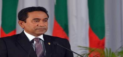 Former Maldivian president Abdullah Yameen