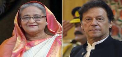 Bangladesh-Pakistan Ties: Closing The Gap, Increasing The Gains | South ...