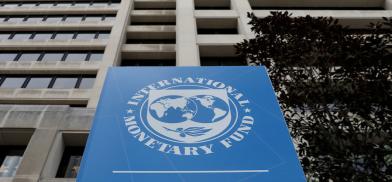 International Monetary Fund (IMF) International Monetary Fund (IMF)
