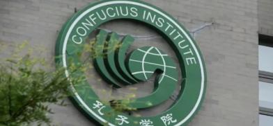 China’s Confucius Institutes China’s Confucius Institutes